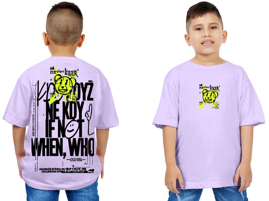CAMISETA OVERSIZE NEVER BACK NIÑO